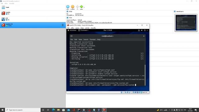 วิธีการทำ FTP server ผ่าน CentOS 8 อย่างง่ายแล้วใช้ได้จริง смотреть онлайн