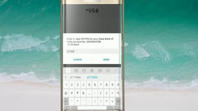 HOW TO MAKE UPI MONEY TRANSFER IN KEY PAD MOBILES | UPI MONEY TRANSACTION IN TELUGU. смотреть онлайн