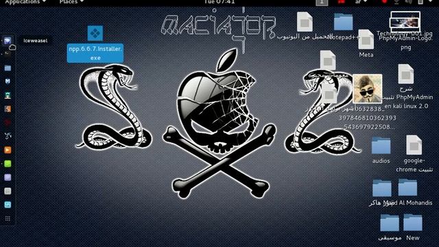 طريقة تنصيب Notepad ++ كالي لينكس how to install Notepad ++ kali linux смотреть онлайн