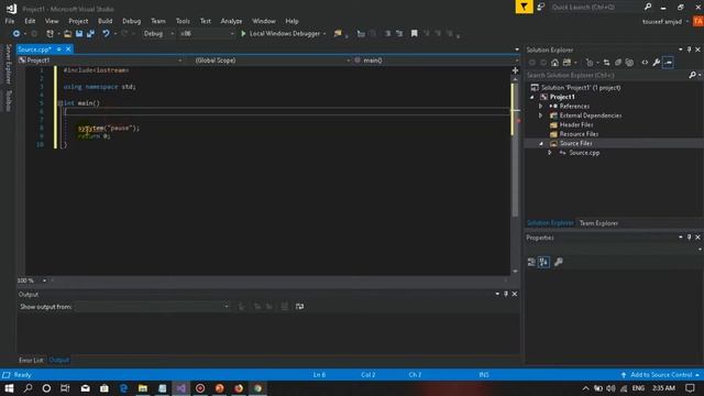 C++ Introduction | C++ Tutorial смотреть онлайн