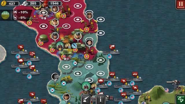 KOREAN WAR [WORLD CONQUEROR 3 EXTENDED MAP MOD] смотреть онлайн