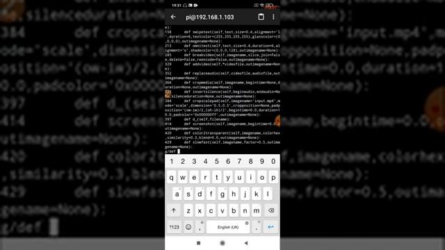ED command line editor | Edit file remotely on mobile смотреть онлайн