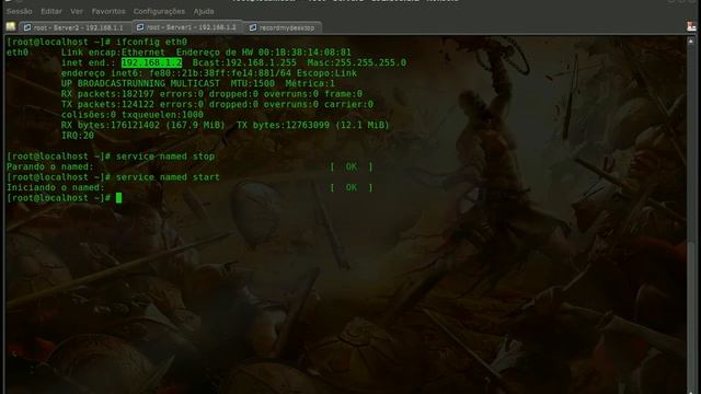 ddns смотреть онлайн