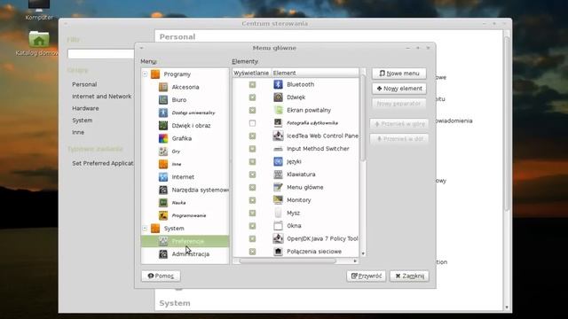 Mint 14 смотреть онлайн