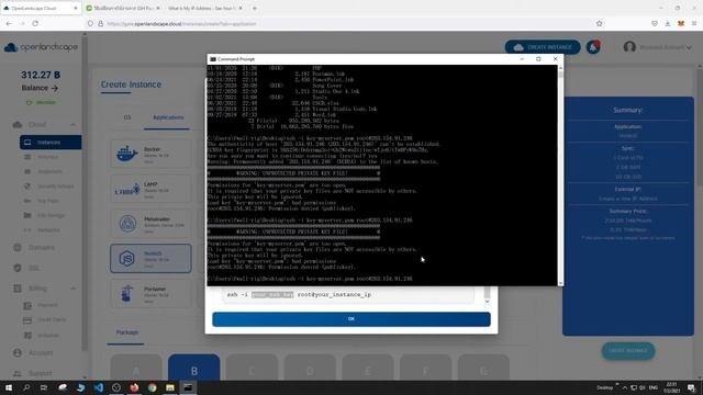 วิธี Remote Linux Server ด้วย Key pair ผ่าน SSH смотреть онлайн