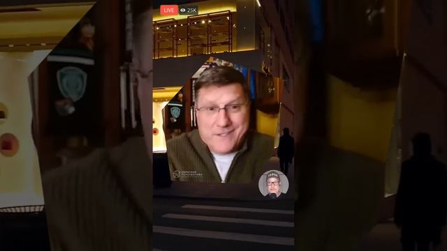 Откровение бывшего разведчика корпуса морской пехоты США. Скотт Риттер смотреть онлайн