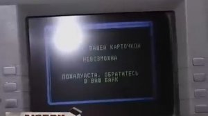 Цена Любви с Юлианной Шаховой - Выпуск 10 - Кредит на Любовь