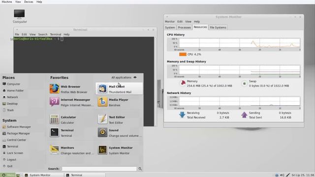 linux mint 17 Virtual Box Install/Overview смотреть онлайн