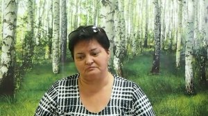 № 1008 Хроническая обструктивная болезнь лёгких