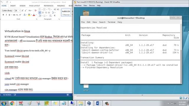 Linux Bangla Tutorial-10: How to configure virtualization? смотреть онлайн