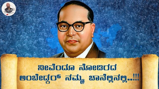 ಹಿಂದೂಗಳು ಮುಸಲ್ಮಾನರು ಎಂದೂ ಒಟ್ಟಿಗೆ ಬದುಕುವುದಿಲ್ಲ..!! ಬದುಕಲು ಆಗುವುದೂ ಇಲ್ಲ..!!! || PROMO смотреть онлайн