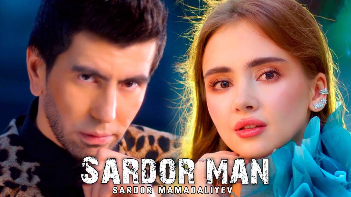 Sardor Mamadaliyev - Sardor man | Сардор Мамадалиев - Сардор ман смотреть онлайн