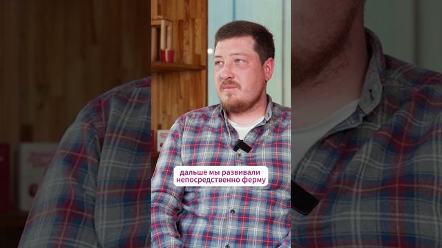 "А-ферма" - глэмпинг и ферма в Подмосковье #глэмпинг #glamping #ферма смотреть онлайн