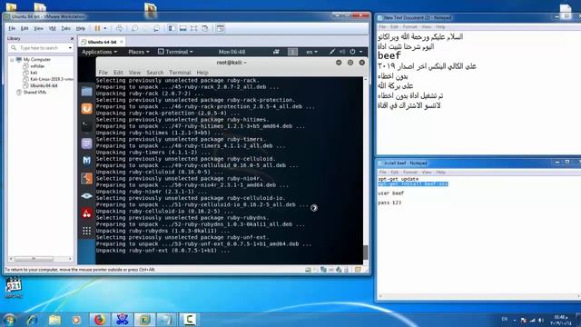 Install beef tool on Kali Linux latest version 2019 смотреть онлайн