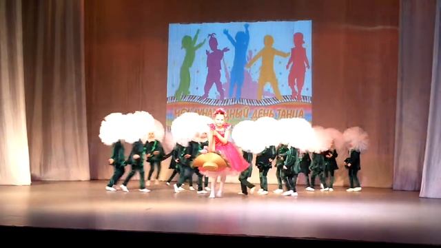 Танец Одуванчик смотреть онлайн