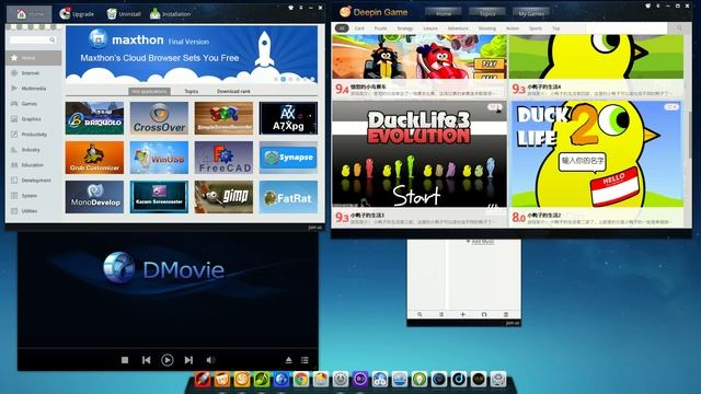 Deepin 2014 Review - Linux Distro Reviews смотреть онлайн