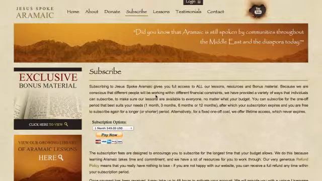 Take a Tour of JesusSpokeAramaic.com смотреть онлайн