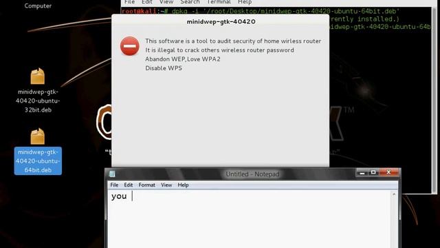 minidwep-gtk at Kali Linux смотреть онлайн