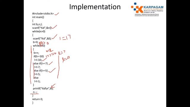 Karpagam Institutions Live Stream-Center of Excellence in Algorithms:CodeVita Training Series-Day-1 смотреть онлайн