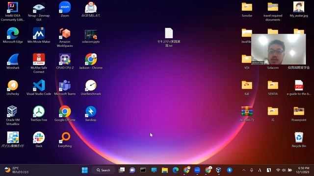 Kali Linux 2022.4 インストール方法1 смотреть онлайн