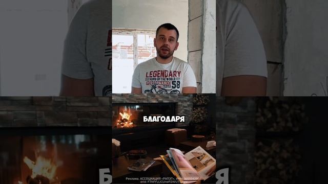 Как выбрать теплоизоляцию? смотреть онлайн