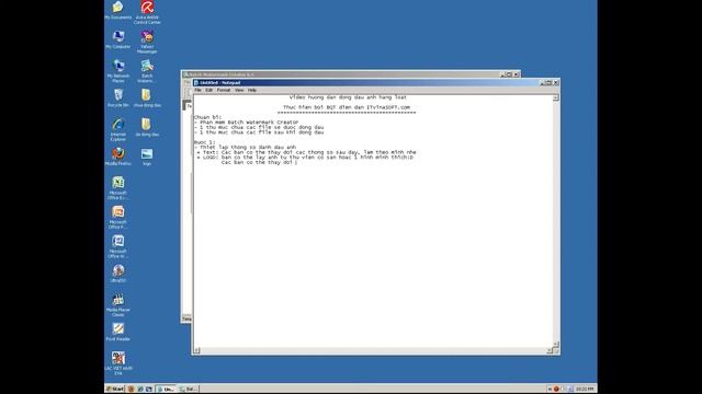ITvinaSOFT.com - Batch Watermark Creator.flv смотреть онлайн