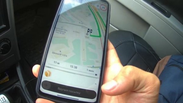 Доставка, Курьер. Снова Выходим на Линию | Yandex Dostavka Ishlash