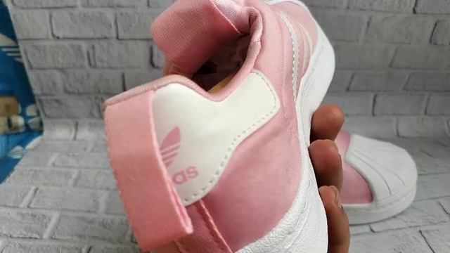 Adidas Superstar 360 Peach Original смотреть онлайн