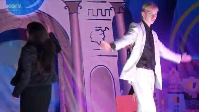 Посвящение в студенты ЮЗГУ, часть 2 смотреть онлайн