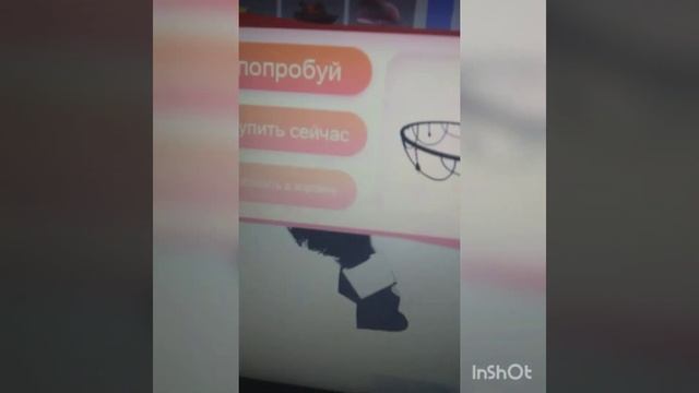 игра:Coded Clothing Mall V3, перевод,Торговый центр с кодированной одеждой V3 смотреть онлайн
