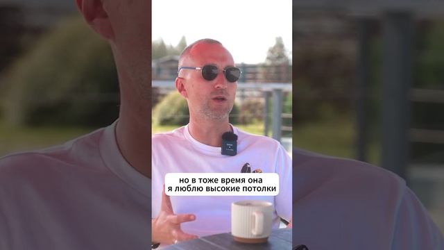 Почему сфера? Подробный ответ в нашем новом видео - уже на канале! #глэмпинг #glamping смотреть онлайн