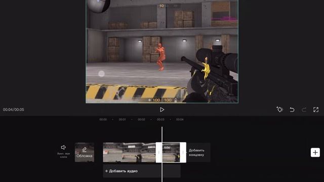 ОБУЧЕНИЕ МОНТАЖУ В CAPCUT №2! 3 КРУТЫХ ЕФФЕКТА КАК У ПОПУЛЯРНЫХ ЮТУБЕРОВ В CAPCUT STANDOFF 2 0.16.6 смотреть онлайн