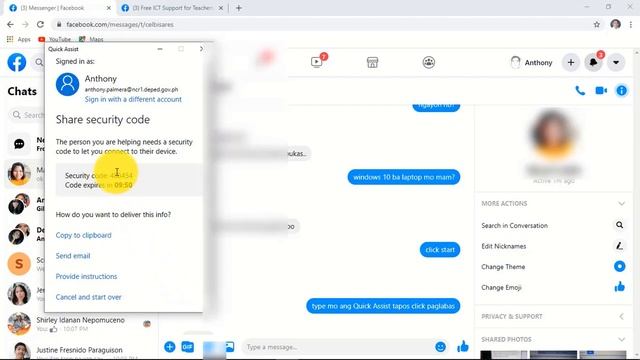 Access Other Computer or Take full control remote computer via Internet | Easiest & Fastest way смотреть онлайн