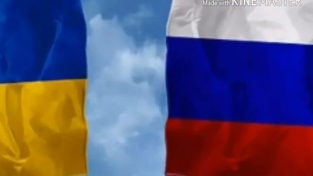 Украина нам не враг!клип смотреть онлайн