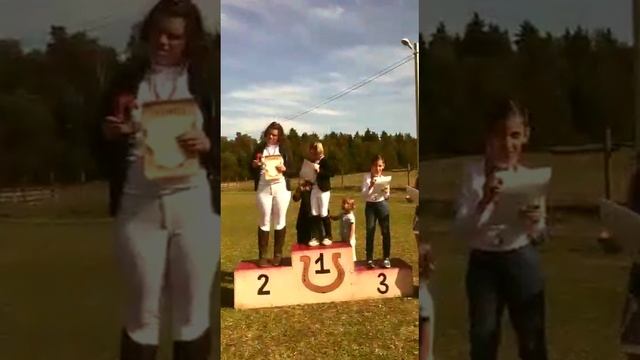 Соревнования по Конкуру смотреть онлайн