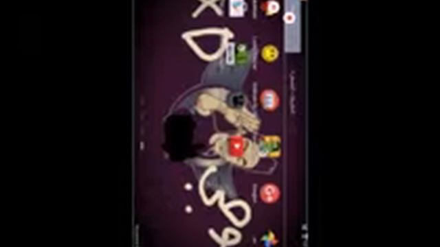 كيف تهكير لعبة Zombie cafe للاندرويد تاب смотреть онлайн
