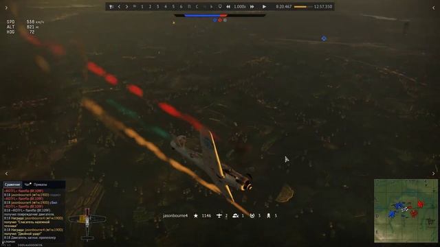 War Thunder Fw.190D-9 Мультиудар X4!