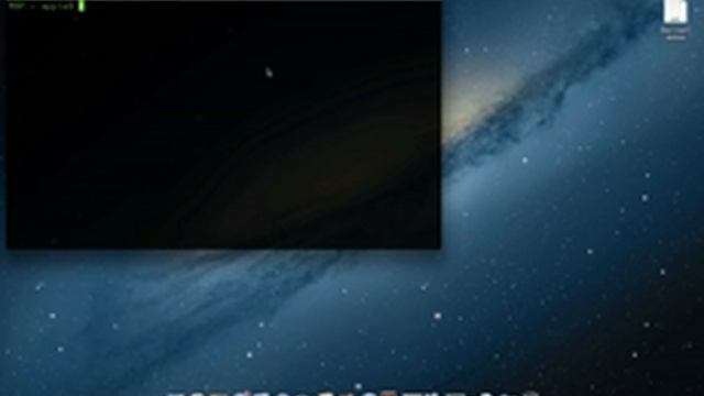 rm command in Terminal (Mac) смотреть онлайн