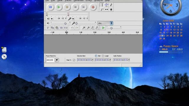 Gallibox....multimedia speed machine... смотреть онлайн