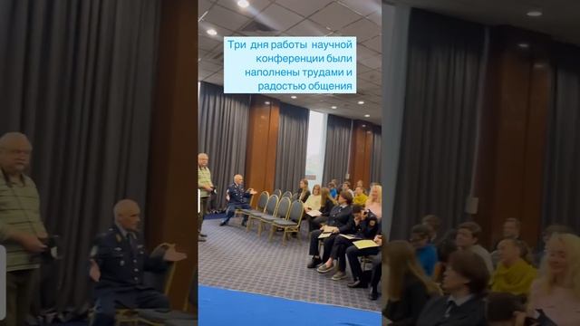 ТРИ СЧАСТЛИВЫХ ДНЯ... смотреть онлайн