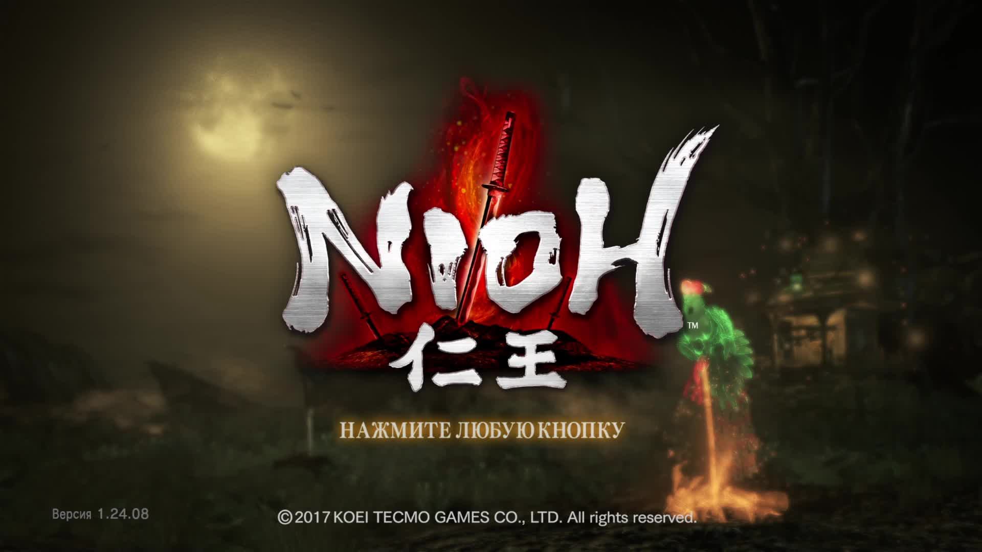 Nioh смотреть онлайн
