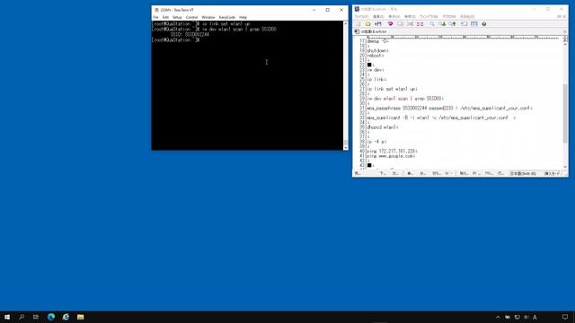 【Qua station】Arch LinuxでWi-Fi接続する смотреть онлайн