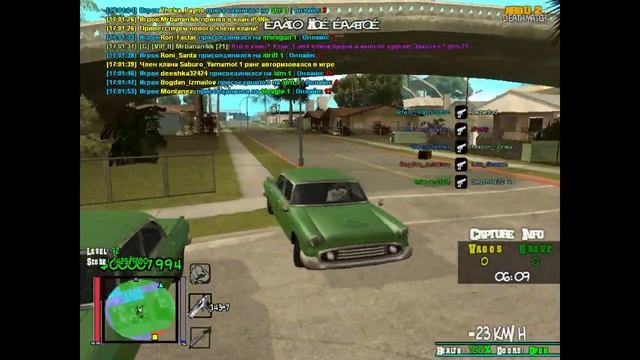 Реклама сервера Arbuz DM смотреть онлайн