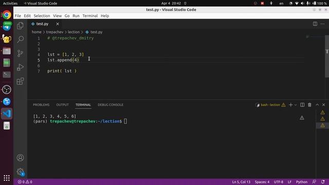 Лекция 2 начального курса Python смотреть онлайн