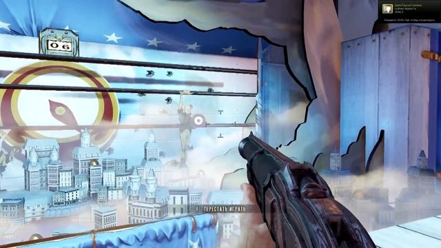 Bioshock Infinite #2 Замесы в Колумбии смотреть онлайн