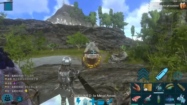 Raid small Japan tribe | Ark Mobile Official Raids смотреть онлайн