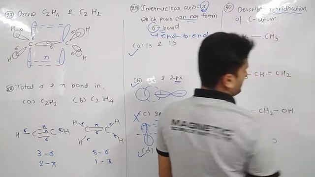 Chemical bonding ||NCERT EXERCISE||21 to 39||With TIPS and TRICKS||CHEMISTRY||CLASS -11 смотреть онлайн