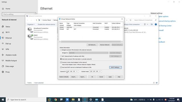 4.自定义VMware Workstation虚拟交换机与VLAN对应 _搭建企业多站点网络互通IT环境_C2S2S1-手把手搭建单域多站点企业IT实战环境系列第一季 смотреть онлайн