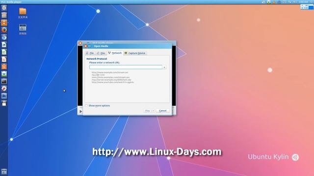 [linux-days.com] Ubuntu Kylin 14.04.3 Preview (1080p) смотреть онлайн
