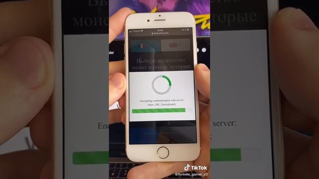Бравл Старс как можно получить монеты и гемы смотреть онлайн